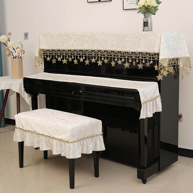奢钢琴罩防丝琴绒盖巾北欧盖布尘罩轻黑色F96HT95T三角半罩简约现
