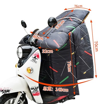电动车挡风被冬季连体加大双面防水加厚加K绒护腰款摩托车男女通