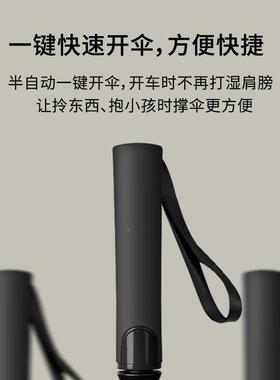 4骨BAJ长柄雨伞男2士暴专用伞大加厚加固加抗风耐用雨商务雨伞男