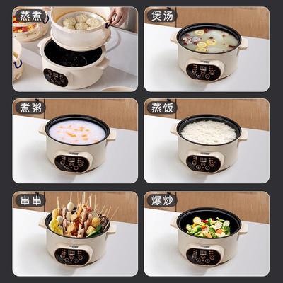 AW6134严选遮桌保温盖菜罩多层家用剩菜食物盖菜防尘餐的罩子饭菜