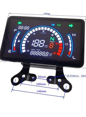 WORKMAN摩托车VentoRder150y19数字0仪cm1EX550VentoXpress表码表