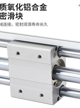 亚德客RMT系列型RMT系0列无杆气缸16/52/2/32/4050-S-100S-150S-2