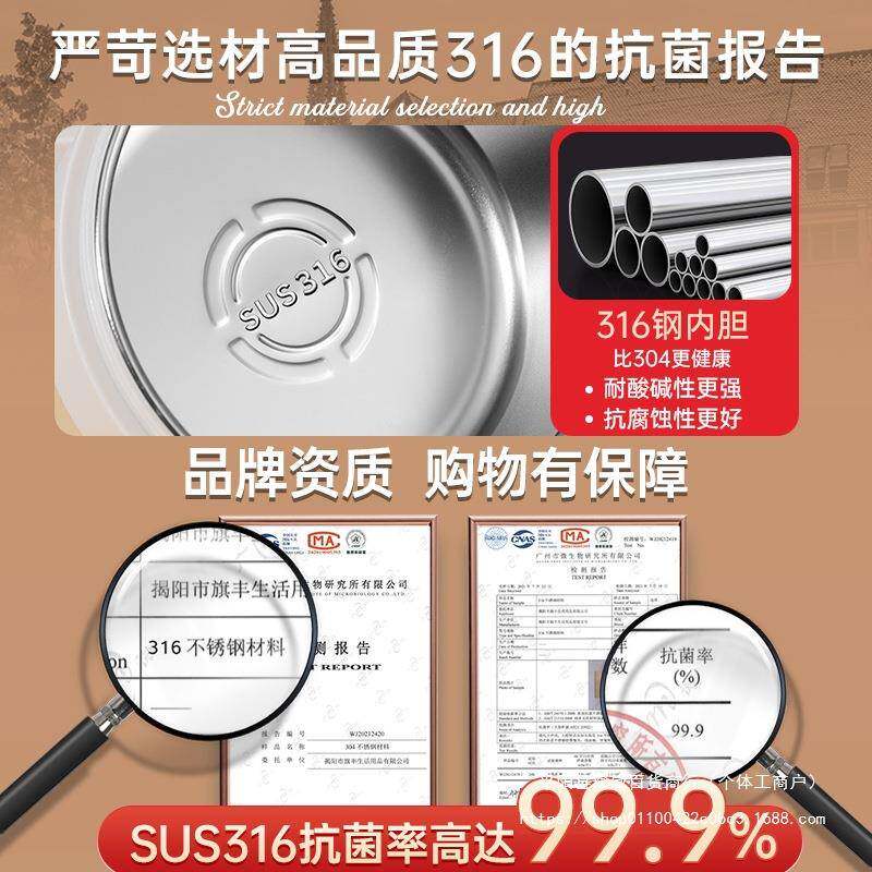36不温WEF锈钢上班族24小时超长保饭盒可充插电加热02５2新1款官