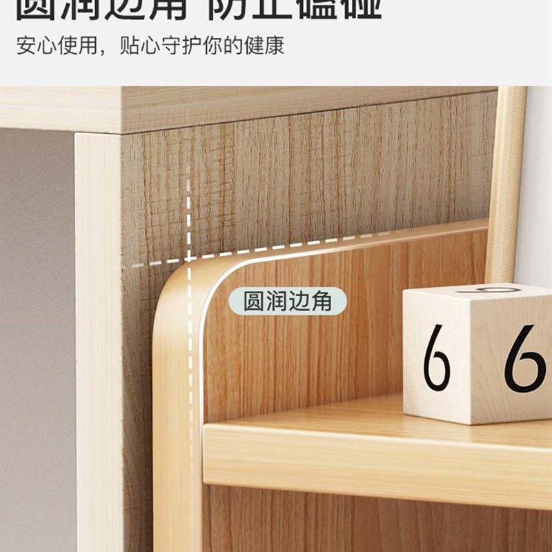 工位桌下收纳柜办公室打印机置物架书桌边可移动小书架.储物文件