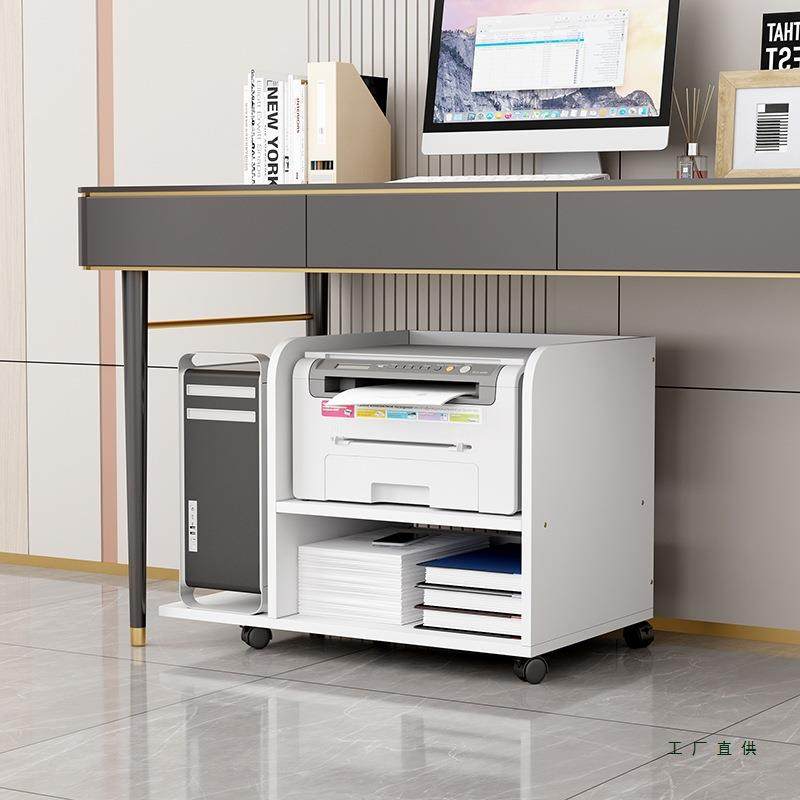 台桌下打收印机985物架文件纳架主机托架子银行收置银柜子,基础建材,脚轮/万向轮,淘宝优惠券,粉丝福利购,淘宝优惠卷
