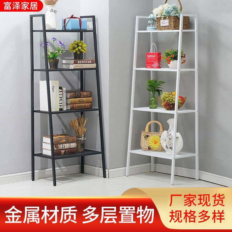 家用梯置架卧室物书形架厅落地多层收纳货架客架阳台花架铁艺客厅,收纳整理,书桌收纳置物架,淘宝优惠券,粉丝福利购,淘宝优惠卷
