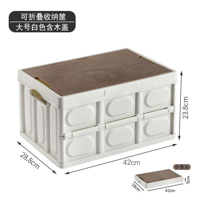 量5J户外盖桌折叠P式无品牌/可木折叠汽车载后备箱储置物箱收纳箱