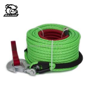 越野车牵引绳绞盘高分子绳绳拖车绳龙绳1尼2B 25M10mm164mm MAXmm