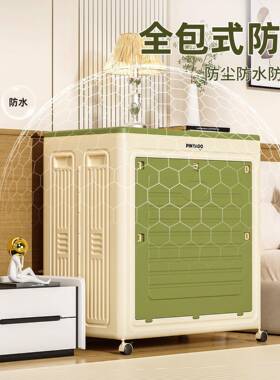 衣物收纳柜免安整装可折叠室家衣服被8116子收纳箱大容量用卧理储
