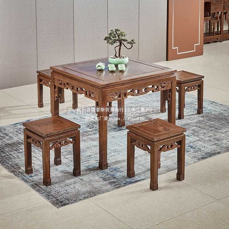 家具鸡翅木八仙桌家用实木餐桌椅中式四方桌小户型吃饭桌方形餐厅