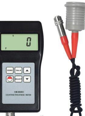 涂层测厚仪（磁感应大量程）型号:M155-CM-8829H库号：M372695