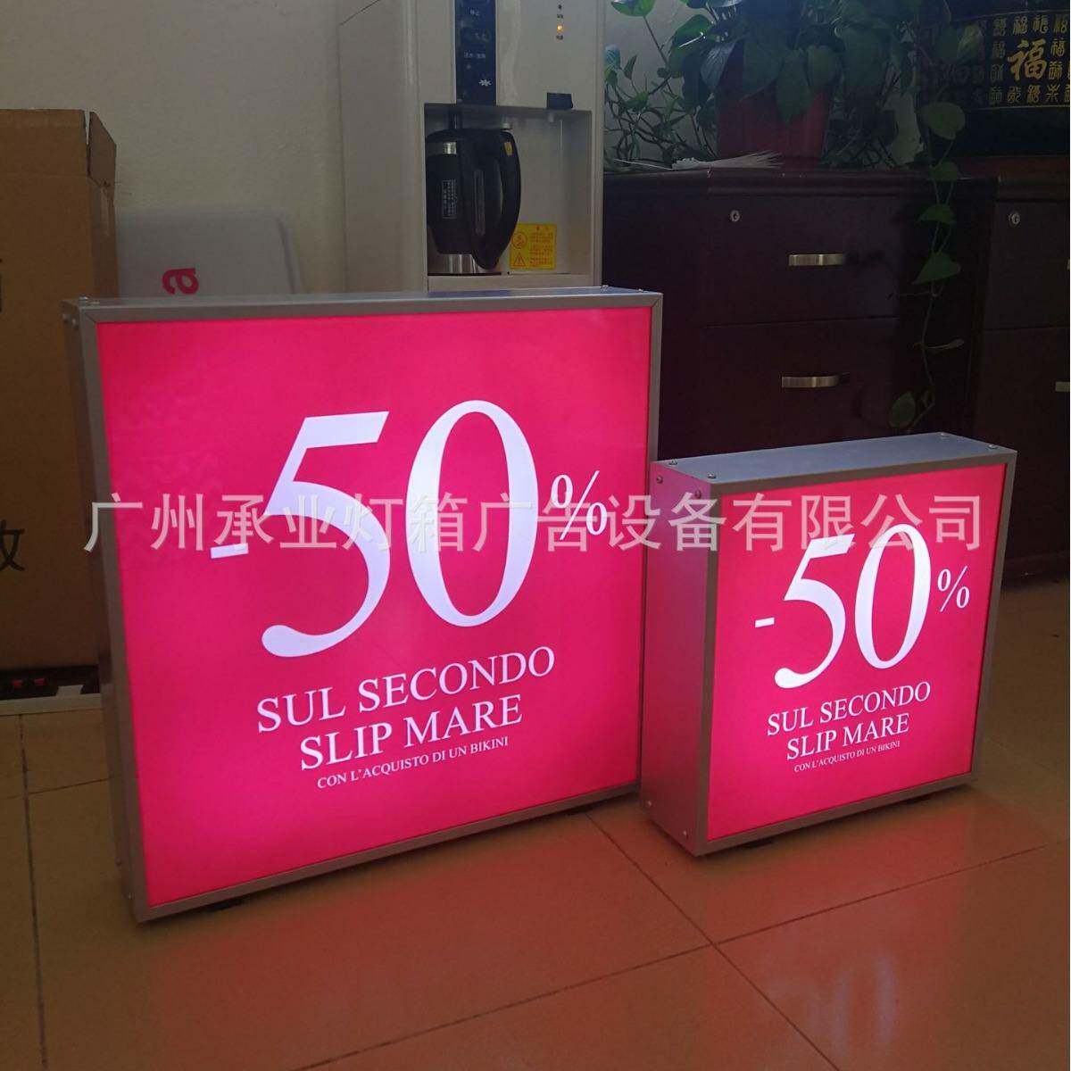 方形灯箱吸塑灯箱侧招灯箱户外防水灯箱亚克力灯箱广告灯箱