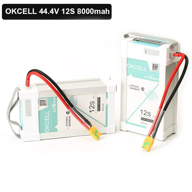 欧荷智能电池正方航模植保无人飞机G06专用8000mah12s44.4V