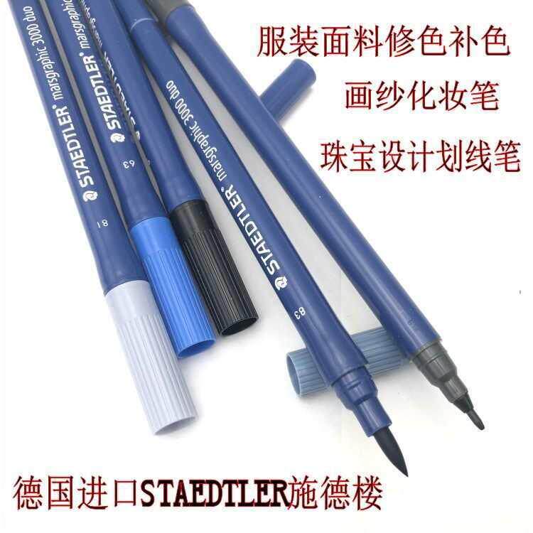 亚克力双面工位职位牌屏风隔断挂牌人名姓名岗位座位牌U型悬挂式