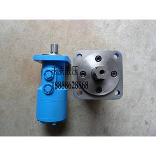 供应BM3 1033系列锻压机床用摆线液压马达 245023
