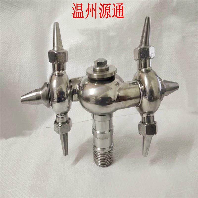 应用各种罐内清洗不锈钢牛角洗罐器洗罐器