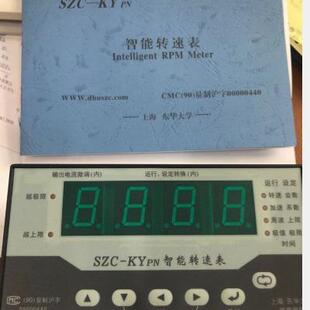WY-KYpn智能转速表规格型号齐全