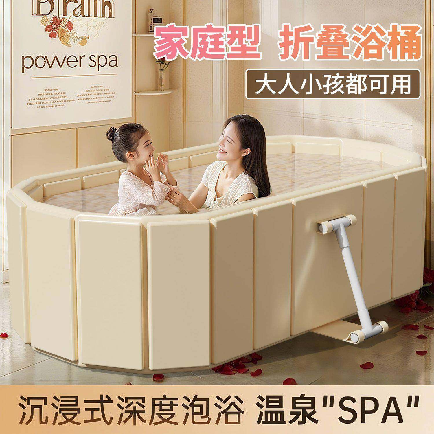 泡澡桶折叠大人全身长方形浴缸成人洗澡桶家用儿童可坐浴盆沐浴桶,鲜花速递/花卉仿真/绿植园艺,割草机/草坪机,淘宝优惠券,粉丝福利购,淘宝优惠卷