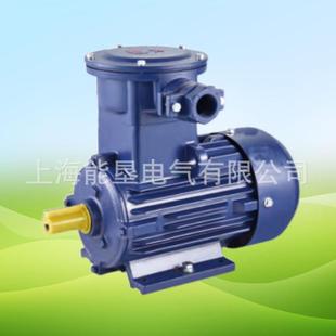 2.2 1.5 7.5KW隔爆三相380V全铜 YB3 5.5 YBX3防爆电动机0.75