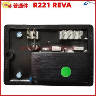 R220REVAonlyforLSA423 00001 LS34