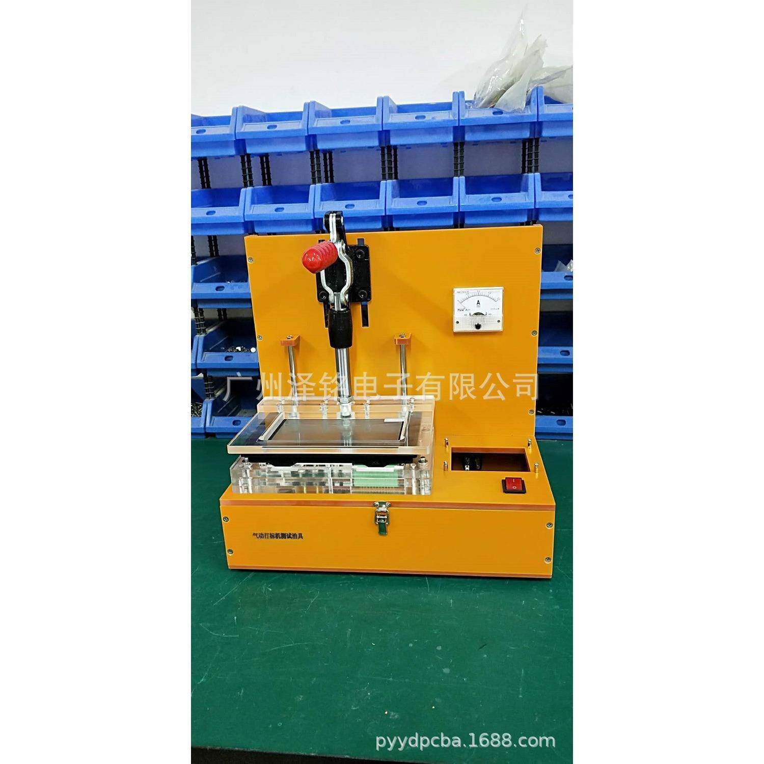 专业生产电子测试架PCB/PCBA测试工装测试夹具