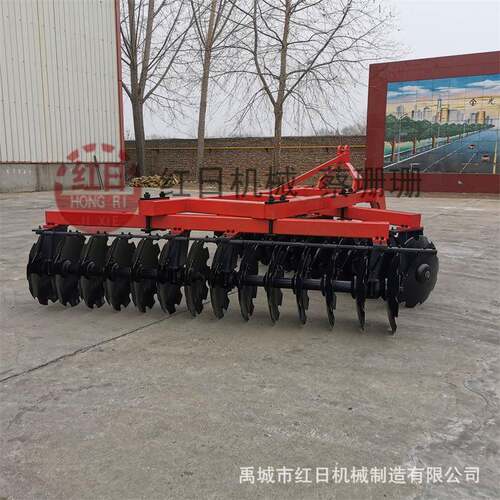 红日圆盘耙660锰钢耙片圆盘耙悬挂重耙重型圆盘耙