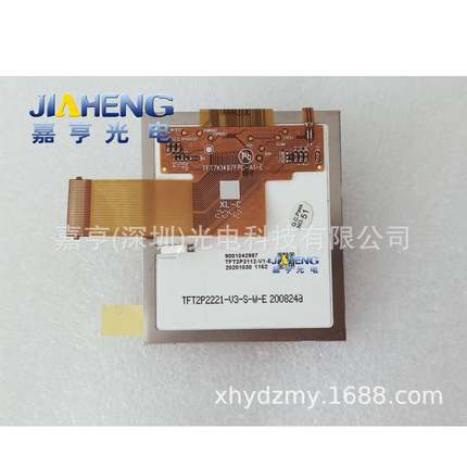 TFT7K1497FPC-A1-ETFT2P2221-V3-S-W-ETFT2P3112-V1-E液晶屏幕