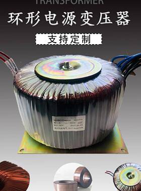 环牛BOD3000VA220V380V转36V48V50V80V110V220V380V500V
