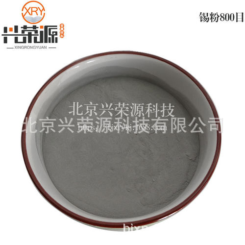 99.9% 5μm 超细锡粉  不规则状灰黑粒 焊剂锡膏主要原料