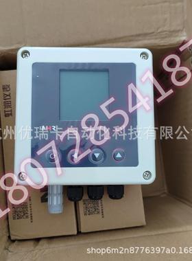 虹润NHR-WS12G0224D1G1A壁挂式温湿度变送器露点变送器一体式探头