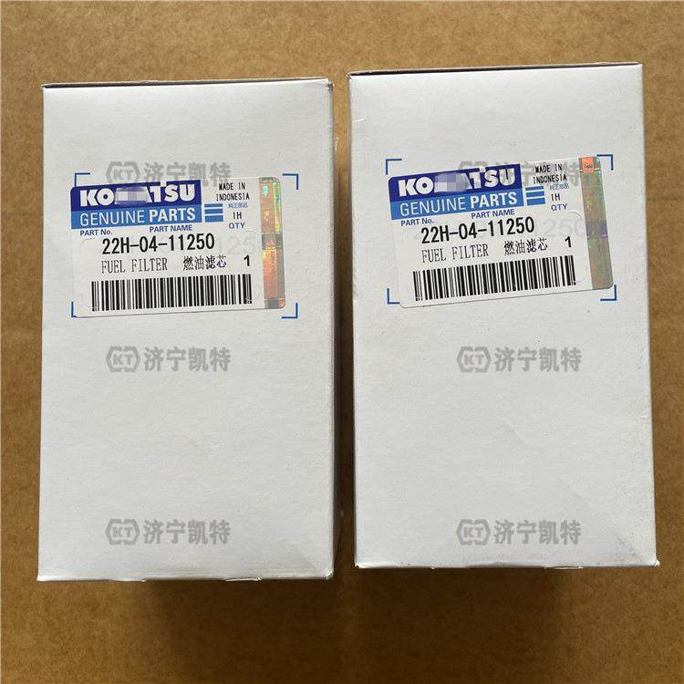 PC56-7挖机原装柴油滤芯22H-04-11250原厂燃油主滤清器细滤,鲜花速递/花卉仿真/绿植园艺,割草机/草坪机,淘宝优惠券,粉丝福利购,淘宝优惠卷
