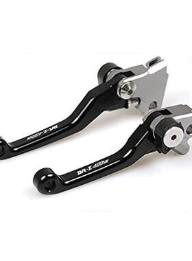 摩托离合刹车拉杆适用于SuzuKiDRZ400SMDRZ400SDRZ400SM2000-17