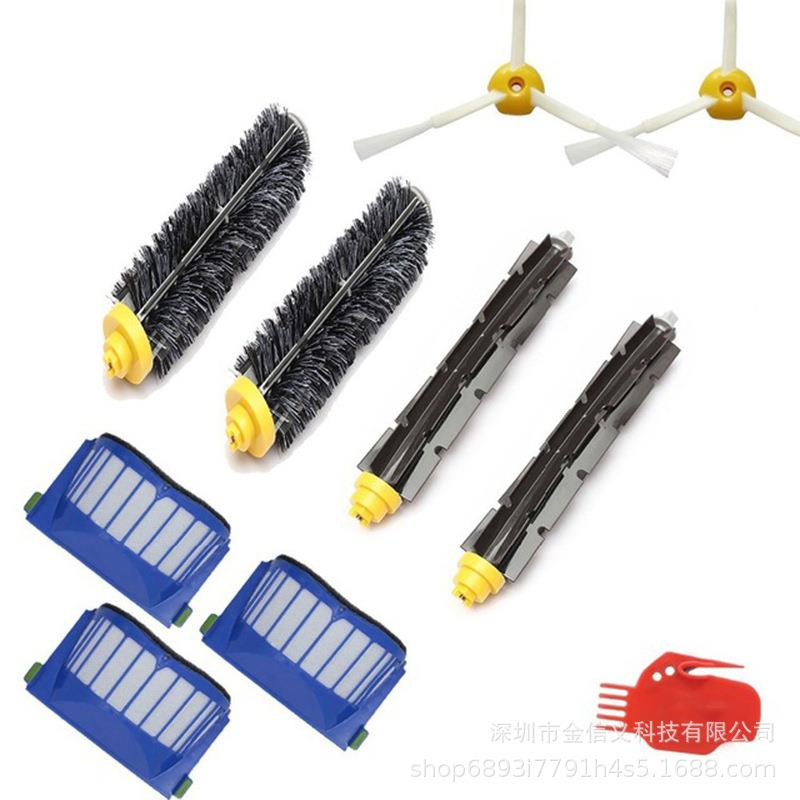 扫地机配件适用irobor600620650系列HEPA毛刷过滤网配件套装