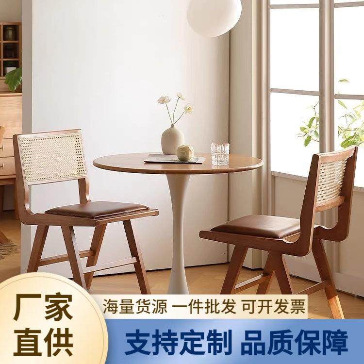 北欧实木藤编餐椅家用卧室休闲复古软包椅现代简约阳台靠背椅子,鲜花速递/花卉仿真/绿植园艺,割草机/草坪机,淘宝优惠券,粉丝福利购,淘宝优惠卷