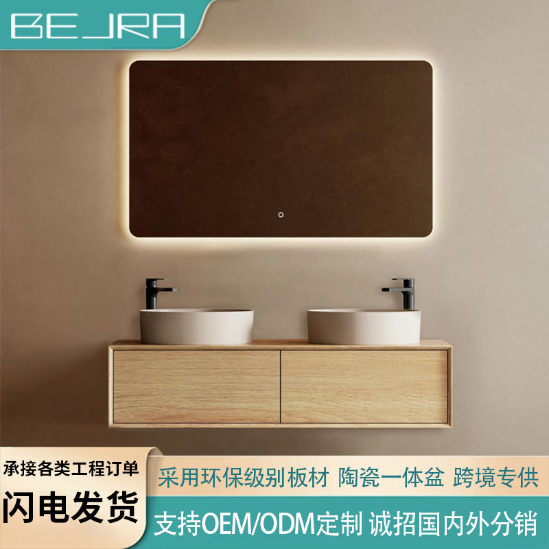 智能镜灯双盆浴室柜实木悬挂式洗手台卫生间洗漱盆柜组合厂家直供