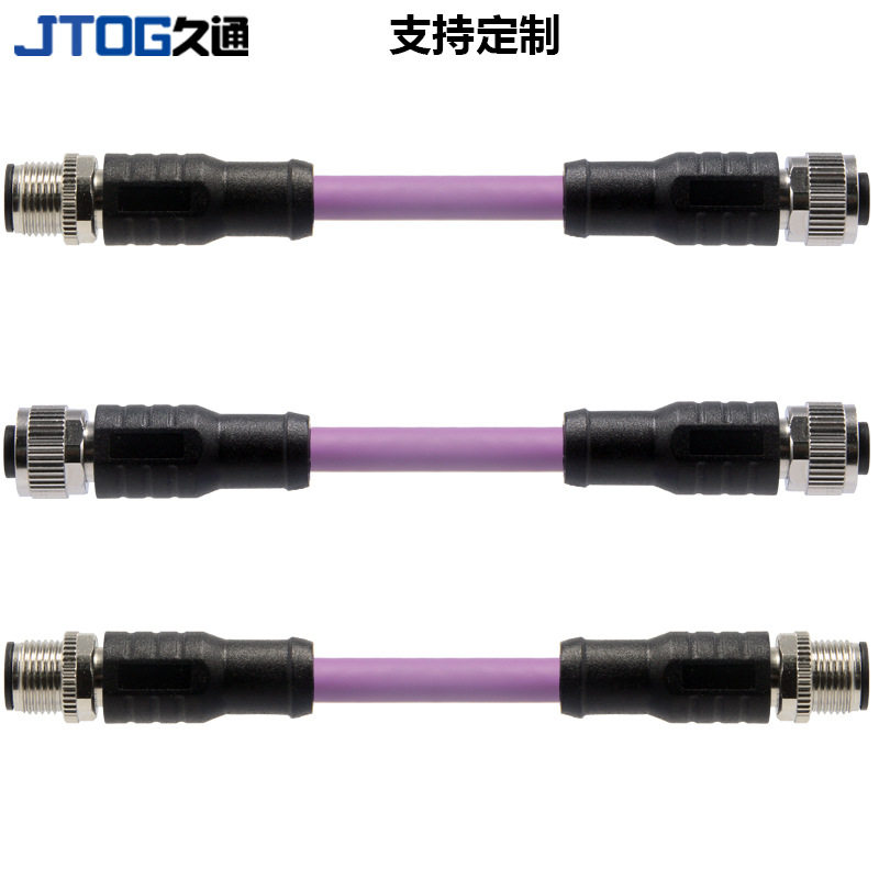 ProfiBus现场总线电缆延长线M12连接线加长线