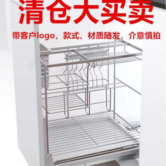 拉篮厨房橱柜双层抽屉式不锈钢调味拉篮窄柜储物内置底装调料拉蓝