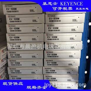 KEYENCE基恩士接近开关EM 054P基恩士 054EM