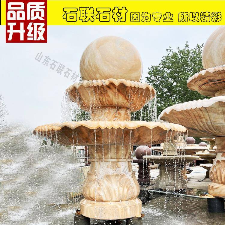 供应汉白玉喷泉景观装饰天然大理石喷泉石雕流水喷泉室外大型景观