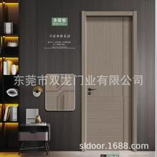 直销家用卧室门简约隔音室内门轻奢实木门复合强化套门