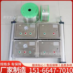 按钮式气动控制无压风门开关煤矿井矿用门闭锁装置气动系统