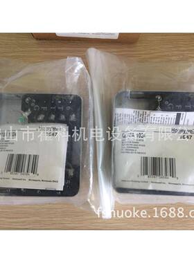 RA890G1245燃烧安全控制器底座Q270A1024