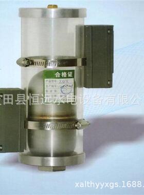 ZUX液位信号器ZUX-12-380/ZUX-12-450