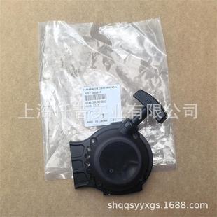 适配ECHO爱可HCA 266P265SB启动器A051000941 265HCA