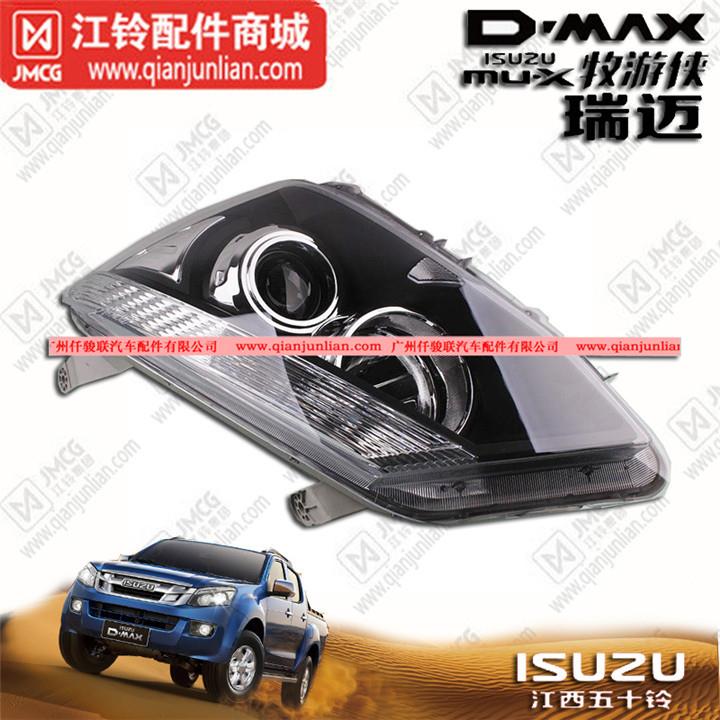江西五十铃皮卡DMAX瑞迈MUX大灯总成前大灯后尾灯转向灯总成