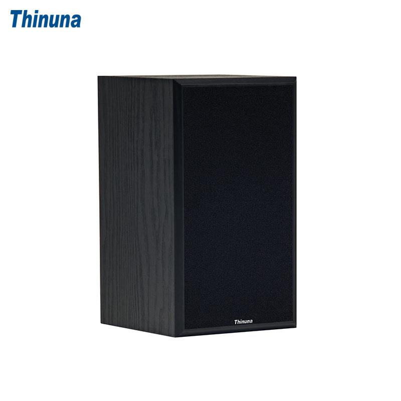 ThinunaWS-55S有源5.5寸教学音箱学校教室话筒音响扩音系统