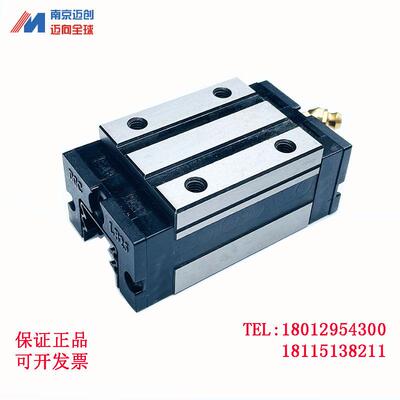 大连高金直线导轨滑块加高矩形DGC-LBA1520253035455565RHRHL