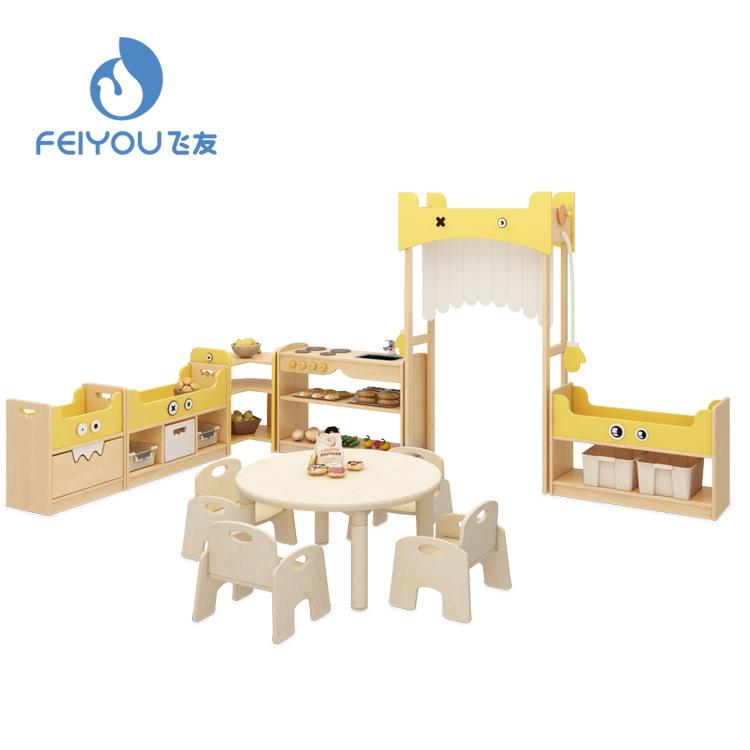 飞友小怪兽系列家具幼儿园区角柜子幼儿园区角设计