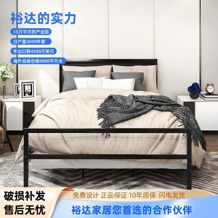 现代简约宿舍铁架床家用公寓铁艺双人床北欧1.5米单人铁床