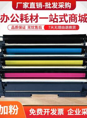 适用兄弟MFC-L9635CDN硒鼓TN821墨粉盒L9410CDNL9610CDNL9635CD